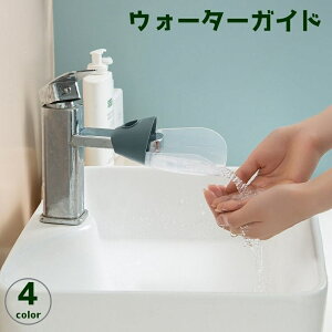  EH[^[KCh 􂢕⏕ ֌⏕    T|[g ȒP t ֗ qǂ c LbY Z[teBObY Vv