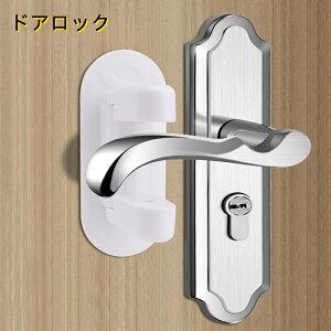  hAbN `ChbN xr[ xr[bN Xgbp[ hA Ԃ  zCg q Z[teB[ObY ֗ObY xr[K[h