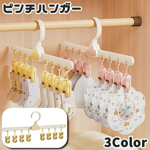  s`nK[ nK[ 8s` 360x] xr[ qpi RpNg oT~ C  nJ` X^C  ETM^  pi h[pi pi ȃX