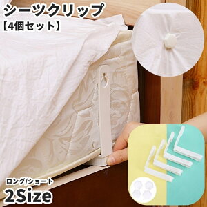  V[cNbv V[cz_[ 4Zbg O V[g xbhV[c~ Œ ׃bgJo[ V[cJo[ Q }bgX ꗎh~ Yh~ ~ ֗ Ղ