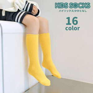  nC\bNX C LbY qp ̎q j̎q  ƂȂ O u Vv  JWA o| q jq qǂp