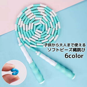  ꒵ ȂƂ Ƃѓ r[Y[v \tgr[Y LbY qp lp j̎q ̎q g[jOpi X|[c  킢 tBbglX ^