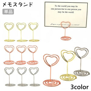  X^h Pi J[hX^h J[h Nbv y[p[Nbv  n[g 킢   [ J[h ʐ^ h ~j Cxg p[eB[ ItB