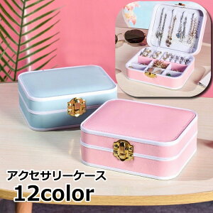  ANZT[P[X WG[P[X ANZT[{bNX WG[{bNX fB[X  RpNg ~jTCY n[hP[X ۊ   킢 