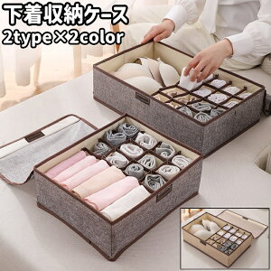  [P[X [{bNX  ܂肽ݎ Wt d؂ Vv uW[ V[c pc  Ci[ C  [  ۊ P[X  Q