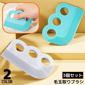  ыʎuV 3g ыʃN[i[ ыʎ muV g[o[  蓮   L ybg ߗ J[ybg