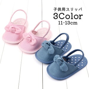  [V[Y qpXbp LbY xr[ ̎q K[  Ol܂ tbg Xgbvt {  hbg  킢