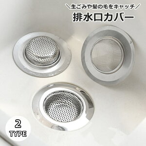  rJo[ S~ W ӂ wALb`[ Lb`pi ̖ l܂h~ VN 䏊  ra 