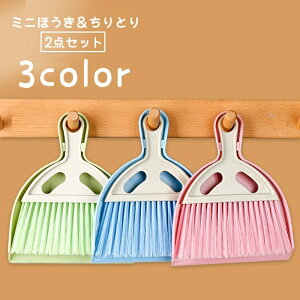  ~jق Ƃ 2_Zbg ق  o RpNg |p |pi pi ~jTCY ȃXy[X   _X^[ N[i[ | nfBTCY fX