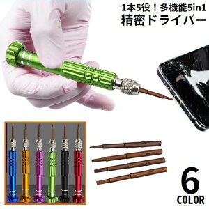  ~jhCo[ hCo[ 1{5 5in1 vX }CiX Zp ^ @\ yA  X}zC J ዾ