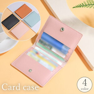  J[hP[X J[h 8[ ^ X ܂ U[ tFCNU[ Xibv{^ NWbgJ[h P[X  ICJ[h  j jZbNX 