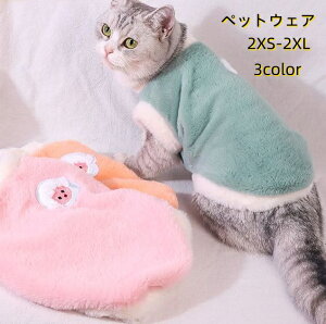  ybgEFA xXg {A Ȃ ybgEGA LbgEGA hbOEGA ybg L   L  ^ ^ vI[o[  킢 JWA LbgE