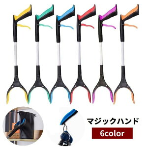  }WbNnh nh [`[ 53cm Εt S~E ݖ_ ͂ ܂肽  \ ֗ObY Dw 