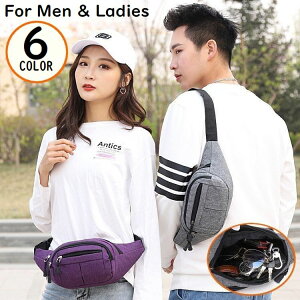  {fBobO EGXg|[` V_[obO qbvobO Y fB[X y e n ΂߂ | 2WAY