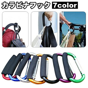 �������� �J���r�i �t�b�N D�^�J���r�i �A�E�g�h�A �o�R �L�����v �r�b�O�T�C�Y �傫�� �Ԃ牺�� �݂艺�� �o�b�N�� �L�[�z���_�[ �g���b�L���O ���s �֗��O�b�Y �V���v��