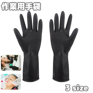 �������� ��Ɨp��� ����p ��l�p ����~�� ���� �����O �ϖ� ������� ���� �����X ���e�@ �T���� ���e�t DIY �h�� �|�� �y�b�g�P�A �A�E�g�h�A �K�[�f�j���O �V���v�� ���n