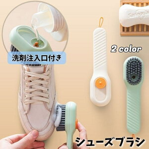  V[YuV C V[YN[i[ uV @\ ړI ꗎƂ ߗސ C| | Xj[J[ ^C 㗚 t ݂艺[ V[YPApi