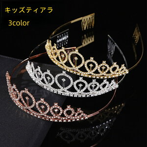  eBA LbY qp ̎q  LL n[g CXg[ Vo[J[ S[hJ[ wAANZT[  Pl vZX RXv LOBe a p[e