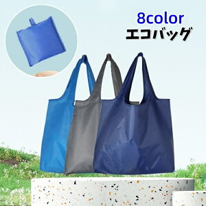  GRobO g[gobO^ ܂肽 }CobO VbsOobO ^ѕ֗ RpNg y e  WobO JoLx Vv JWA s gx