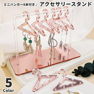  ANZT[X^h WG[X^h ANZT[nK[ ~jnK[ 8{t ݂艺  fBXvC WG[ sAX lbNX CO j[N ʔ 