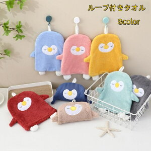  [vt^I nh^I LbY qp @ ݂艺 yM ӂӂ z   piG ʏ Lb` ۈ牀 ct  qǂp