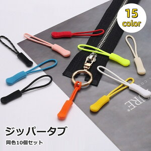  Wbp[^u 10Zbg t@Xi[  `bN v^u p[c  C t ȒP tւ Hsv DIY