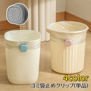  S~܎~߃Nbv Pi 1 S~Nbv n ݑ܌Œ Yh~ ] ol ȒPݒu PF Vv ֗ | Lb` Xgbp[ Œ ~߂