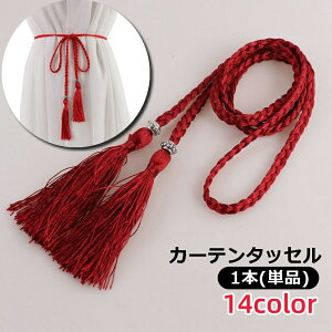  J[e^bZ 1{ Pi J[ez_[ ߋ [v R ^bZ J[eANZT[ CeA  킢 {  tW [t