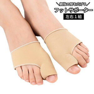  wpT|[^[ ewpT|[g tbgPA E1g pbh ^ wی C\[ j  jp Y fB[X jZbNX