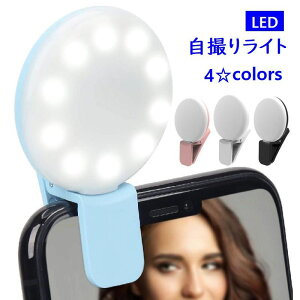  B胉Cg LED ZJCg Pi Nbv Ɩ BeCg X}z ^ubg ZtB OCg  zCg sN u[ ubN