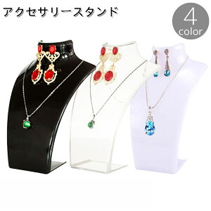  ANZT[X^h lbNXX^h fBXvCX^h g\[ z_[ W ANZT[[  | y_g