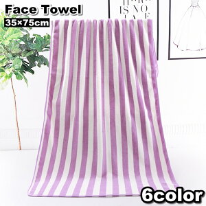  tFCX^I 35×75cm z^I XgCv ӂ _炩 _  킢 Eߏ Lb` gC W fC[ Mtg pi oXpi