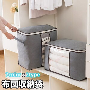  zc[ [P[X NA t RpNg ܂肽 Hѕzc ѕz ߗ e ʋC N[[bg