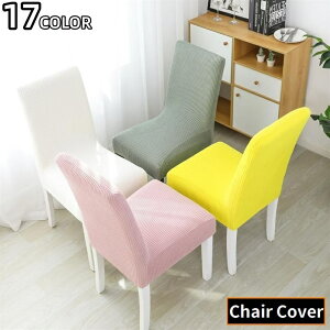  ֎qJo[ `FAJo[ ֎q CX _CjO  w tBbg h~ ͗lւ Lk Xgb` tJo[