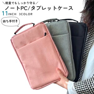  m[gp\RP[X ^ubgP[X PCobO XN[PCP[X w hZɓ 11C` NbV t q  LbY iPadP[X  |Pbg Wb