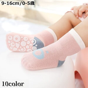  qp N[\bNX xr[ LbY Ԃ qǂ C  ~ S t[c ʕ 킢  z