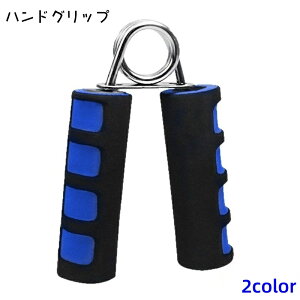  nhObv ̓g[jO ͋ g[jO GNTTCY ؃g w̉^ P g N  b ؗ͋ RpNg ₷ Vv