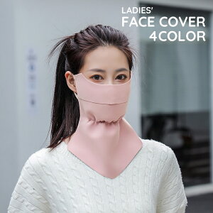  tFCXJo[ tFCX}XN lbNJo[ h΍ Ăh~ O΍ h AEghA fB[X  wl ۉ oCN ]