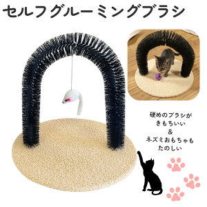  ZtO[~OuV ybgpuV ܂ƂybggC R[i[uV A[`uV lR ˂ L LpuV ybg LbguV g~O  ubVO 