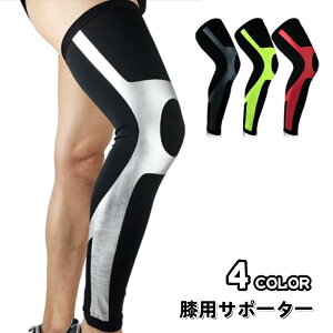  GpT|[^[ O Бp jp Y fB[X ی  Ђ  ӂ͂ X|[c AEghA ^ jO oXP TbJ[ ؃g ʋC jZbNX 