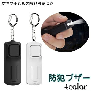  hƃuU[ gїpuU[ hƃA[ p q LbY N hƃx LEDCgt dr 剹 130dB ݂艺 ʋ 铹 ʊw