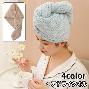  wAhC^I ^ILbv oXpi  ̖ z Ԃ  ܂Ƃ߂ n Cオ Z Vv 킢 l ֗