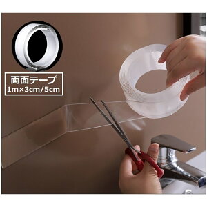  ʃe[v 1m Se[v  NA Œ ~ nk hБ΍ h~ ǖ  JԂ pr DIY