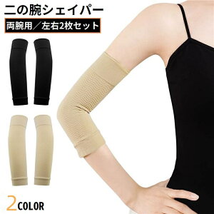  ̘rVFCp[ ̘rT|[^[ rp E2Zbg fB[X A[Jo[  y ~  _CGbg