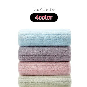  tFCX^I ^I p^I @^I G pG ` 35×75cm n O[ u[ O[ Vv JWA  L[g VbN  gC