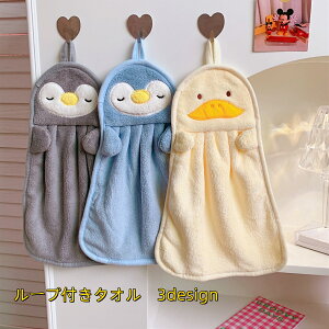  [vt^I ^I nh^I yM Aq @  z Rt tFCX Aj} 킢