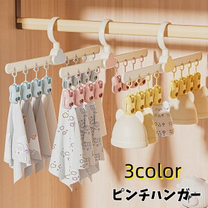  s`nK[ nK[ 8s` oT~t 360x] nK[^ NbvnK[ ȃXy[X O   C  Vv  [ G pi