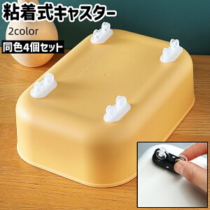  LX^[ 4Zbg 4 S \t^Cv sv Vv [P[X [{bNX  ԗ ^C t t ړ   ubN zCg