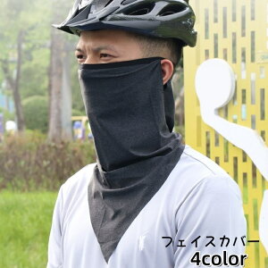  tFCXJo[ jp Y fB[X tFCX}XN lbNJo[ tFCXK[h O΍ Ăh~ ho X|[c AEghA Vv n