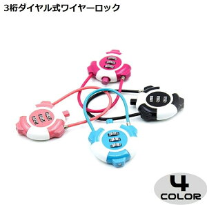  C[bN 싞  _C 3 Ïؔԍ h h~ ZLeB { s CO `  X[cP[X